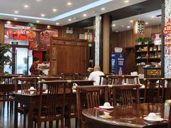 -泰丰楼(前门西大街店)