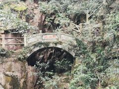 -莫干山风景区