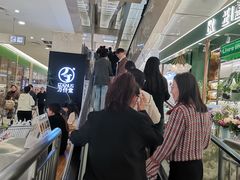 -胖东来生活广场(健康路店)