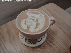 -SAFARI COFFEE