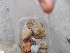 -普宁反沙番薯芋头