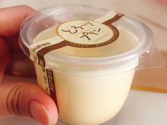 -西村叔叔的店(黄岛青医附院店)