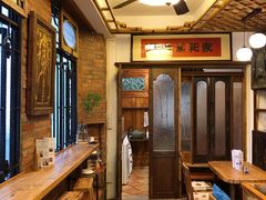 -西关84·History·Art·Cafe