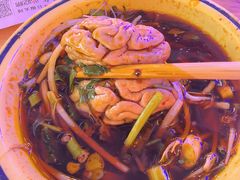 -冒椒火辣(太古里店)