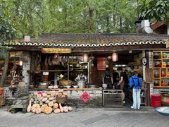 -青城甲(青城山店)