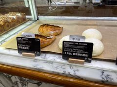 -WHEAT&BAKER-麥(凯德来福士店)