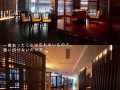 -佛山希尔顿酒店·融誉亚洲美食荟