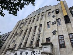 -两江国际影视城