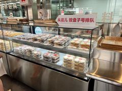 -红花点心局(护国寺店)