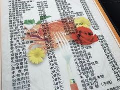 -伍记土家菜(欣葆家园店)