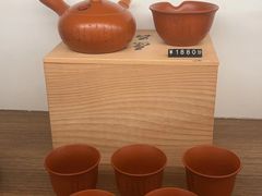 -茑屋书店(天目里店)