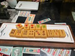 -四世同堂·京菜·烤鸭(双井店)