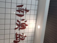 -南澳岛打卡果汁冰公司