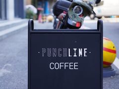 -Punchline Coffee&Roaster(同济大学店)