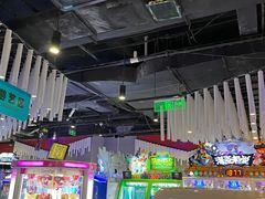-反斗乐园(金光华广场店)