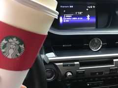 -星巴克(衡阳崇盛晶珠广场店)