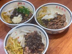 -李易面馆(树木岭店)