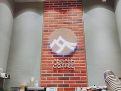 -众人咖啡·PEOPLE COFFEE(罗湖益田假日广场店)