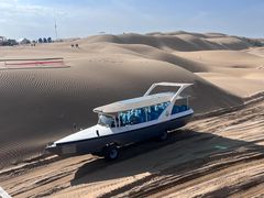 -达拉特旗响沙湾旅游区