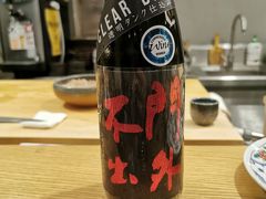 -鮨玥