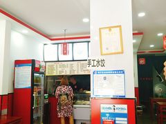 -渔民船说·北塘海鲜·天津菜·海肠捞饭(北塘古镇店)