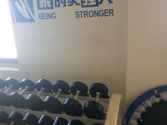 -悦健身私教工作室(双井店)