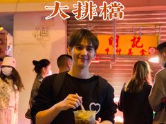 -明记牛杂(新马路分店)