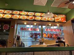 -肥小福·烧鹅专门店(环宇荟店)