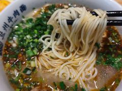 -花临兰州牛肉面(重庆南坪万达店)