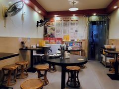 大堂-卓粤拉肠(红庙店)