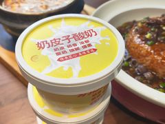 -良师门滨海人家·海鲜·家常菜(滨海城店)