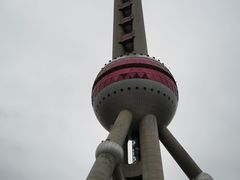 -东方明珠广播电视塔