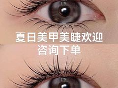 -万达广场(东营西城店)