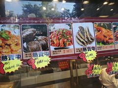 -北平食府·北京烤鸭(北京西站六里桥店)