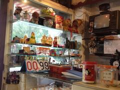 -做了不起的80后