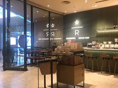 -星巴克臻选(广州太古汇店)