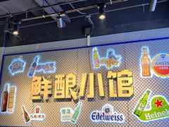 门面-姜武烧烤(赛格广场店)