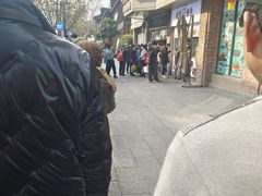 -南方迷宗大包(湖滨店)