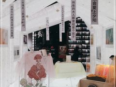 -PAGEONE(北京坊店)