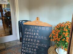 -1901 Cafe(西四店)