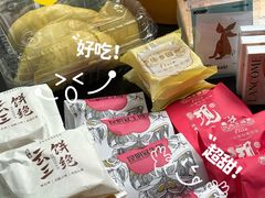 -南屏步行街