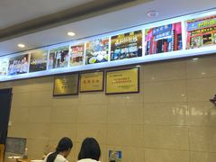 -和记粉馆(湘春路店)