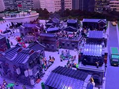 -上海乐高探索中心