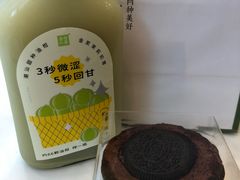-奈雪的茶(重庆万象城北区店)