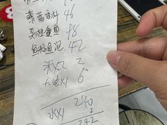 -江南古镇味道·私房菜
