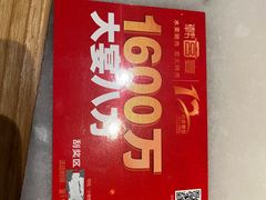 -韩宫宴烤肉·料理(大宁国际店)