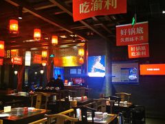 大堂-渝利重庆火锅