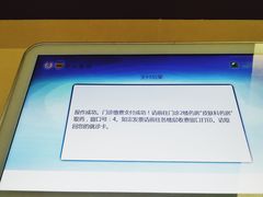 -复旦大学附属华山医院(总院)