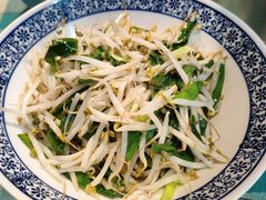 -昱龙大盆牛蛙馆(三兴街总店)