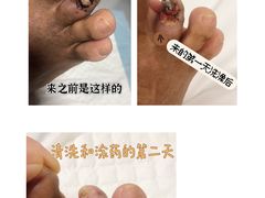 -佛山复星禅诚医院